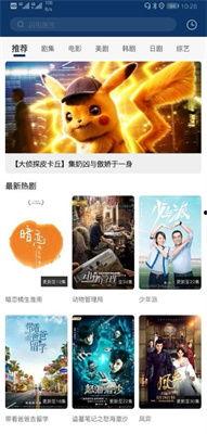 高清国产免费观看视频在线,尽享视听盛宴的云端之旅