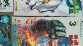 天朝漫画,描绘东方奇幻世界的奇幻之旅